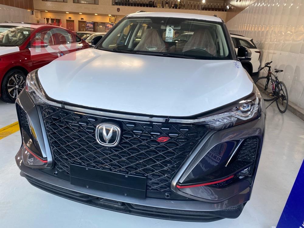 Changan CS75